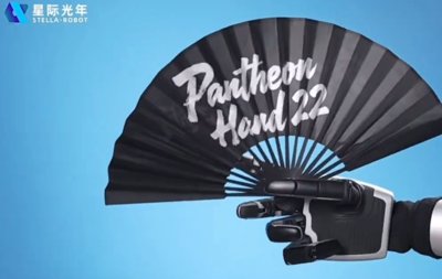 The Stella Robot PANTHEON HAND 22 showing its complex mechanical structure.