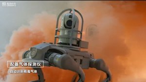 GENISOMAI Robot Dog Braves -20°C to Fight Oilfield Fires