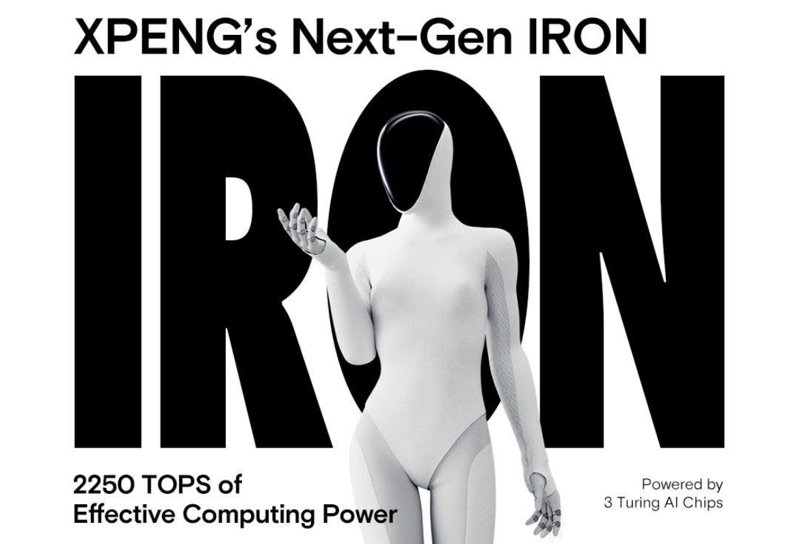 XPeng: The AI and Robotics Powerhouse Disguised as a Car Company