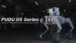 Pudu D5: A New Robot Dog for the Factory Floor